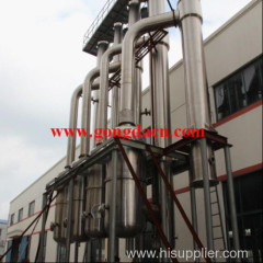 Falling film Juice Evaporator