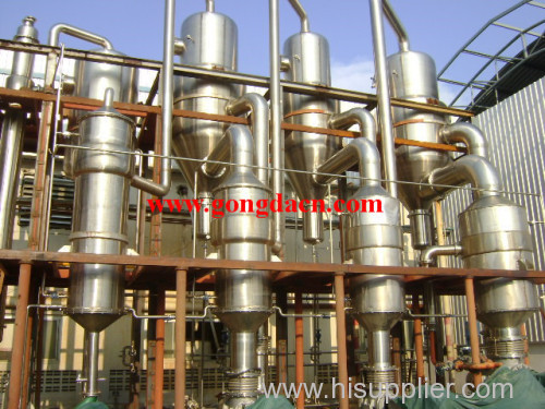 Forced circulation Brine Evaporator