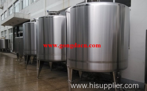 Sanitary liquid mixing tank /mixing vessel