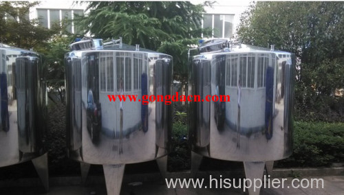 Sanitary liquid mixing tank /mixing vessel with CE certificate