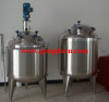 electric heating mixing tank