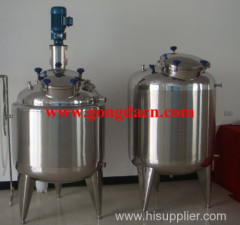 electric heating mixing tank