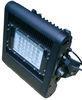 Black 100w LED Landscape Flood Light RGB 48 V With Low Light Decline