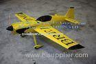 MXS-R 50cc Balsa-Wood RC Model Airplane Unmanned Radio Control Toys