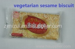 vegetarian food sesame biscuit