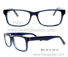 Kids Fashion Acetate Optical Frames Oval Shape