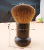 New cosmetic kabuki brush