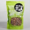 Stand Up Snack Food Packaging Plastic Bags Heat Sealed With Colorful Printing