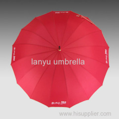 Automatic Open Straight Umbrellas Pongee Fabric China Biggest Factory Wooden Shaft and Handle