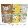 stand up food bags pet food bag food packaging bag