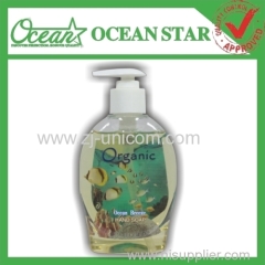 wholesale 221ml antibacterial soaps