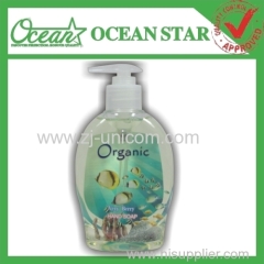 wholesale 221ml antibacterial soaps