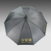 Automatic open straight umbrellas suitable for promotion gifts advertising special handle cheap