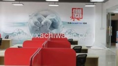 Xi'an Haohaijia Water treatment technology Co.,Ltd
