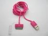 High Speed Apple Iphone Cable iphone 5 / 3G / 3GS Extension Cables