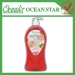 hot sale 1L body wash containers