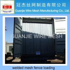 PVC coated Welded Mesh Fence