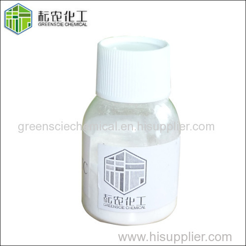 Greenscie Chemical Kresoxim-methyl 95%(Technical)