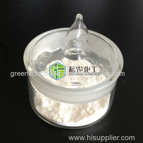 Greenscie Chemical Kresoxim-methyl 95%(Technical)