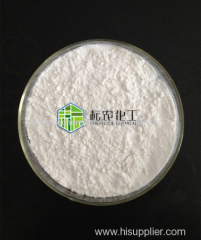 Greenscie Chemical Kresoxim-methyl 95%(Technical)