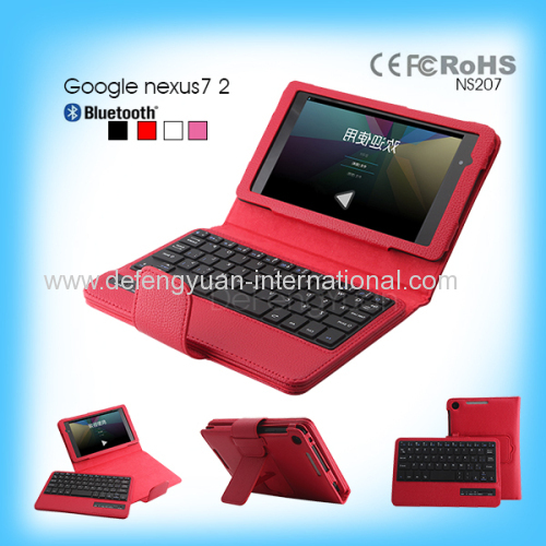 ultra thin standing sliding out detachable Well-received bluetooth keyboard case for google nexus 7 2