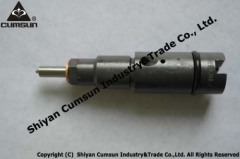 Cummins 6L Fuel Injector 3975929