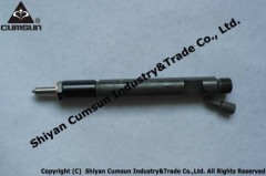 Cummins 6C Fuel Injector