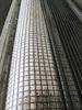 Fiberglass geogrid geotextile fabric