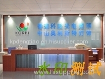 ZHONGSHAN CITY KORPI ELECTRON CO.,LTD