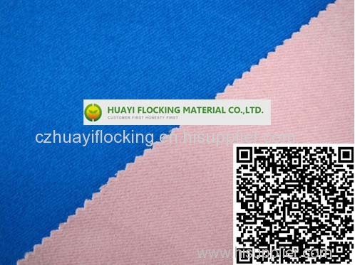 Huayi Textiles Interlock fabric HY5101