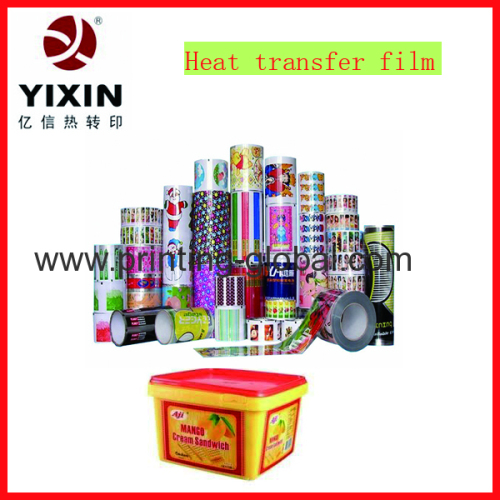 Trusting business of heat transfer film in China