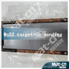 High purity and high density sputtering target for PVD coating ----- Molybdenum Disulfide target