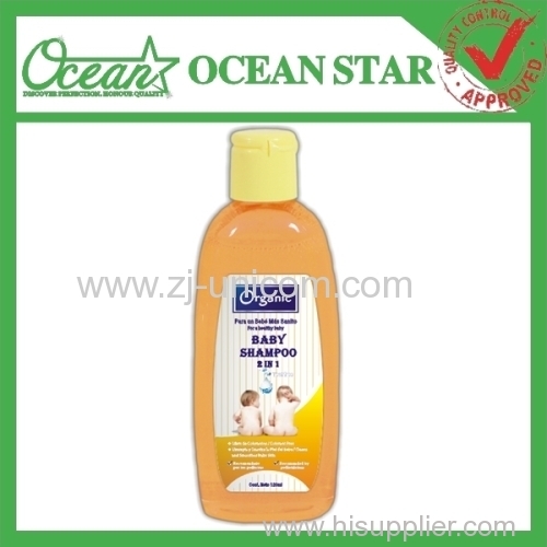 120ml baby lotion brands