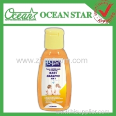 50ml whitening lotion for babies