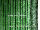 green shade netting hdpe shade net sun shade screen mesh