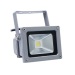 led flood light 10w to 50w