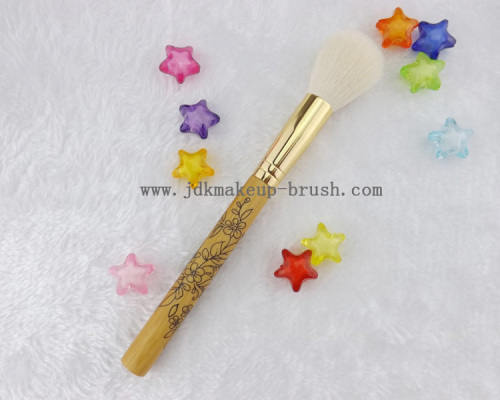 Bamboo face makeup brush