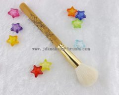 Bamboo face makeup brush