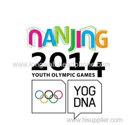 The 2nd Summer Youth Olympic Games will be held in Nanjing, China, from August 16 to 28 in 2014