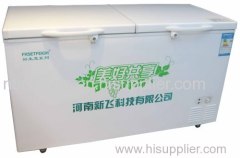 large frozen small refrigerator