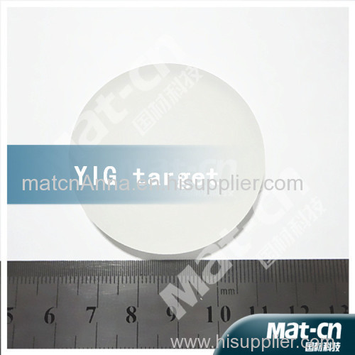 High purity sputtering target ---- YIG target