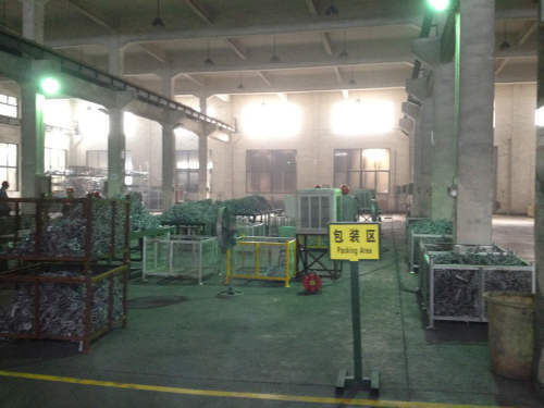 the packaging area of scaffold