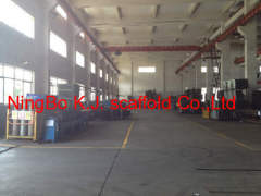 the scaffold welding area