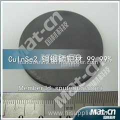 High purity Sputtering target ---- CuInSe2 target