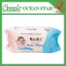 100 reusable baby wipes