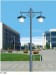 IP65 CE ROHS high lumen outdoor led garden lights with 3 Years warranty for Public Parks /Square/residential