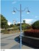 IP65 CE ROHS high lumen outdoor led garden lights with 3 Years warranty for Public Parks /Square/residential