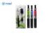 vv electronic cigarette 510 E Cigarette