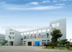 Shaoxing Hanxiang Precision Machinery Manufacturing Co., Ltd