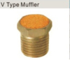 V Type Muffler--- Iron
